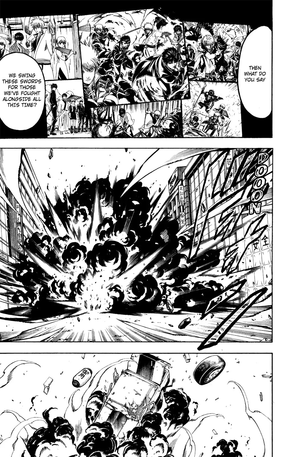 Gintama Chapter 692 page 15 - Chapter 692: Lost Child