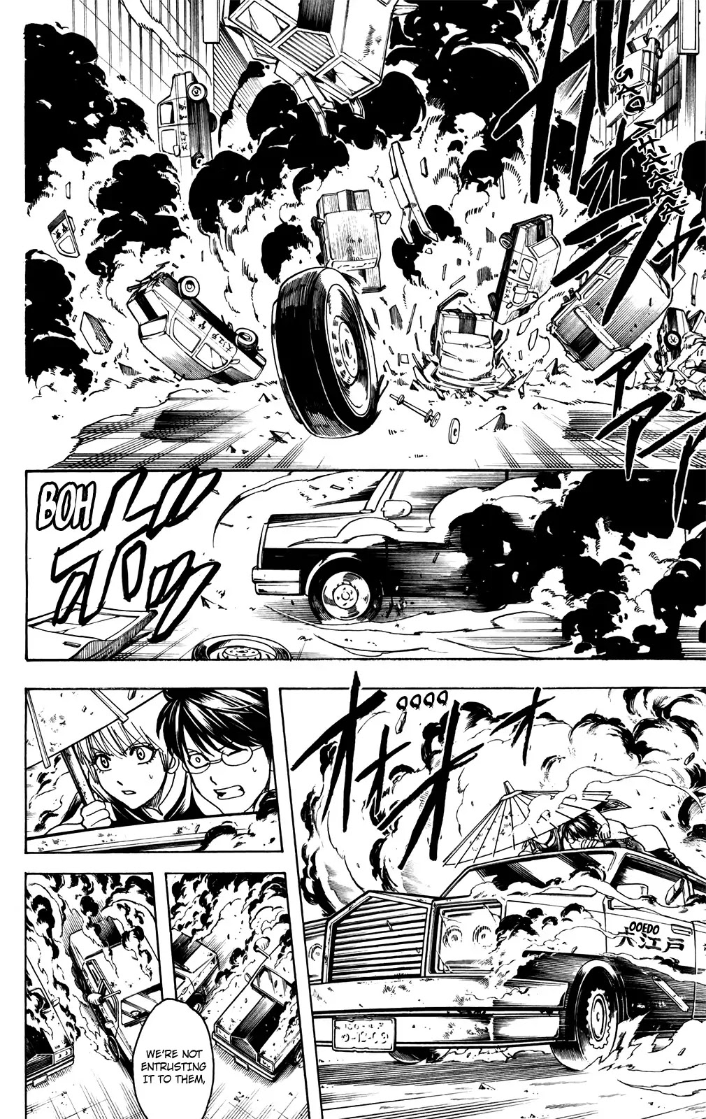 Gintama Chapter 692 page 16 - Chapter 692: Lost Child