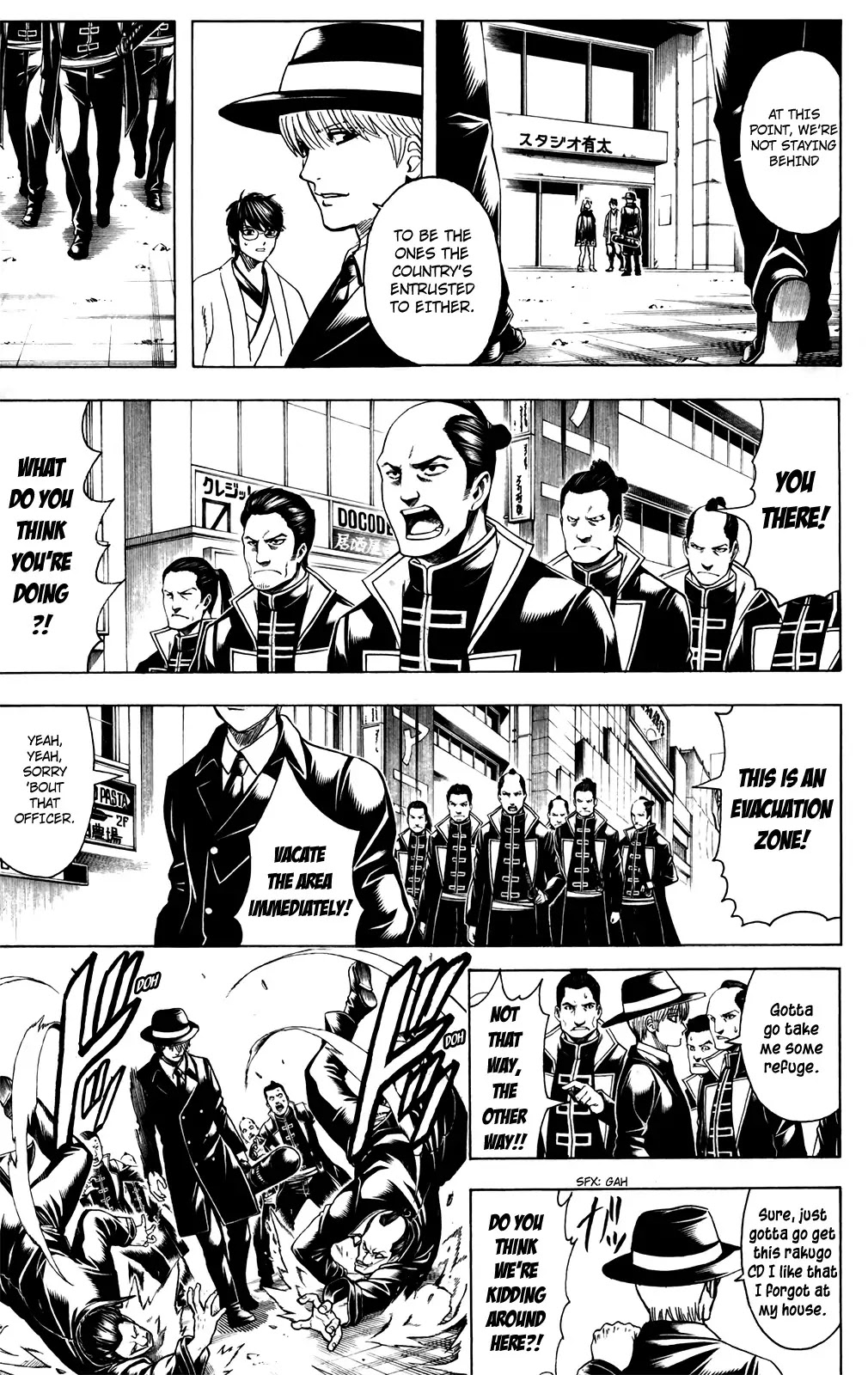 Gintama Chapter 692 page 5 - Chapter 692: Lost Child