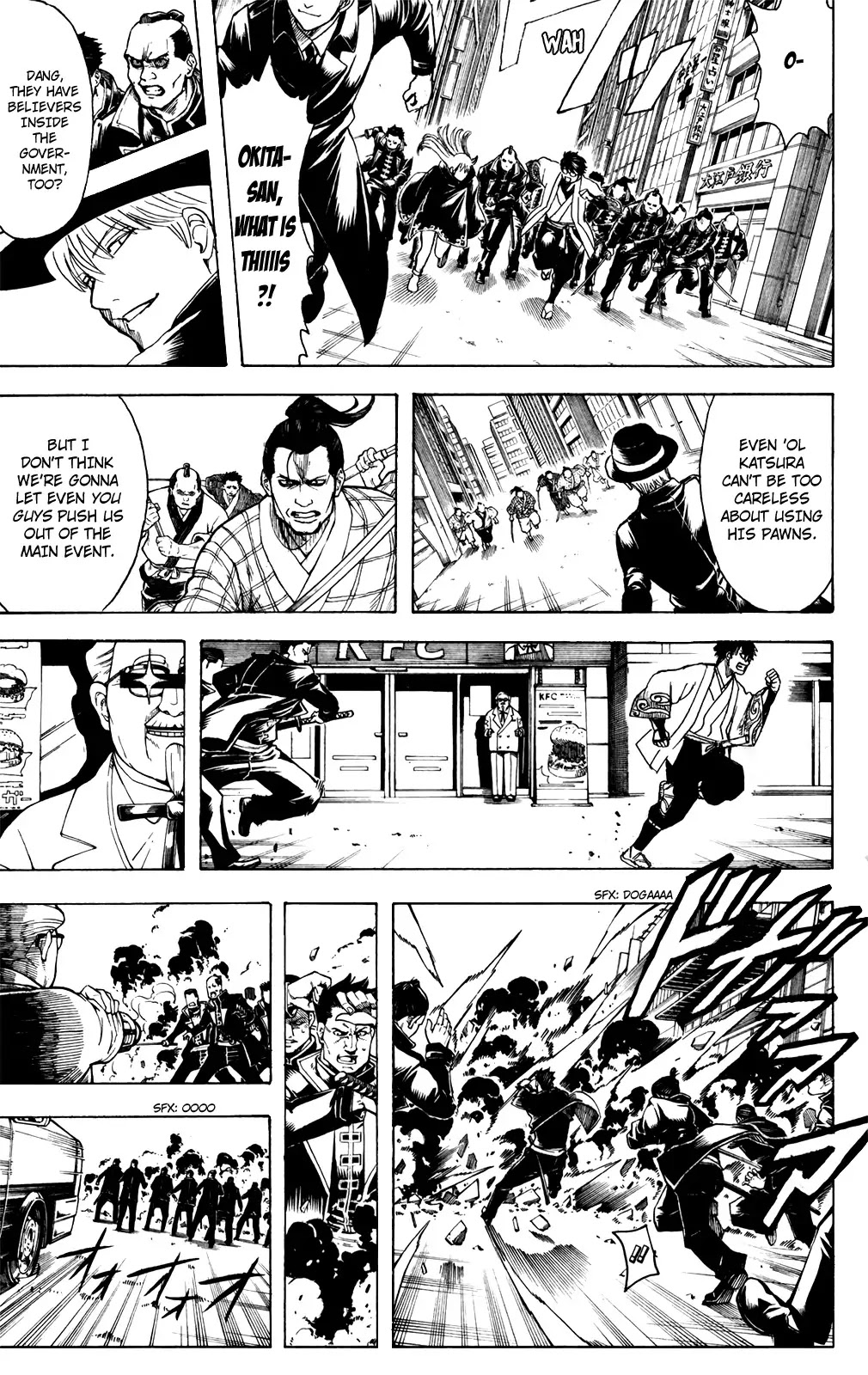 Gintama Chapter 692 page 7 - Chapter 692: Lost Child