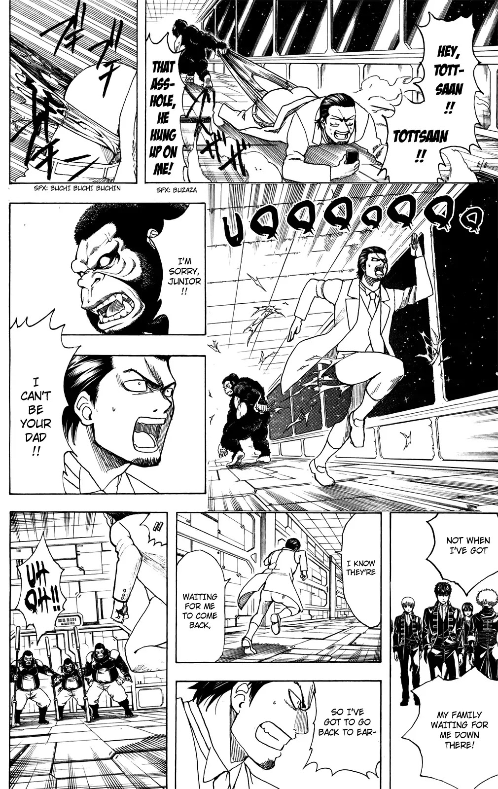 Gintama Chapter 693 page 12 - Chapter 693: UHO
