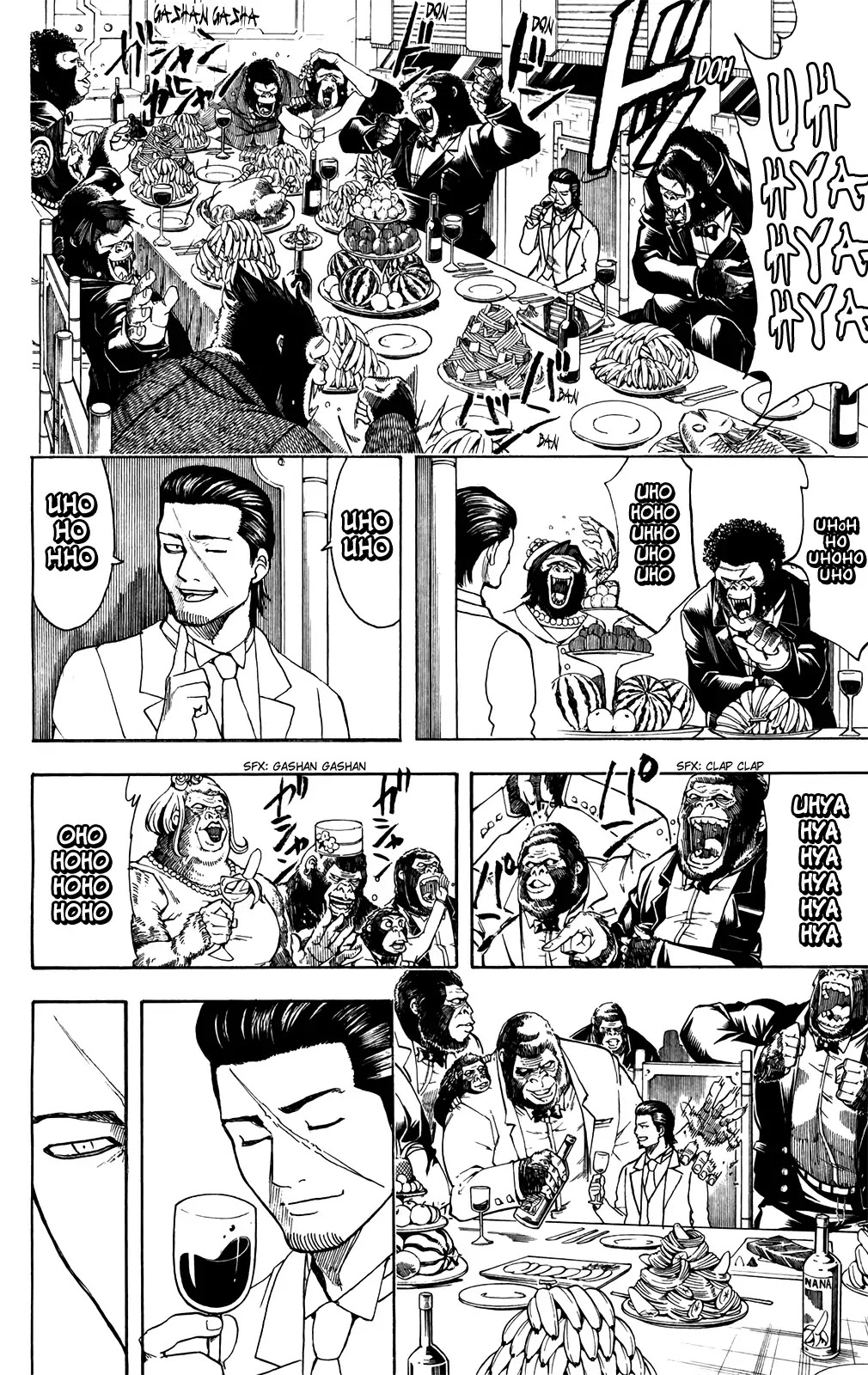 Gintama Chapter 693 page 4 - Chapter 693: UHO