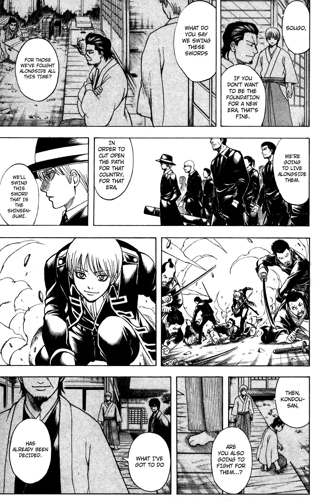Gintama Chapter 693 page 7 - Chapter 693: UHO
