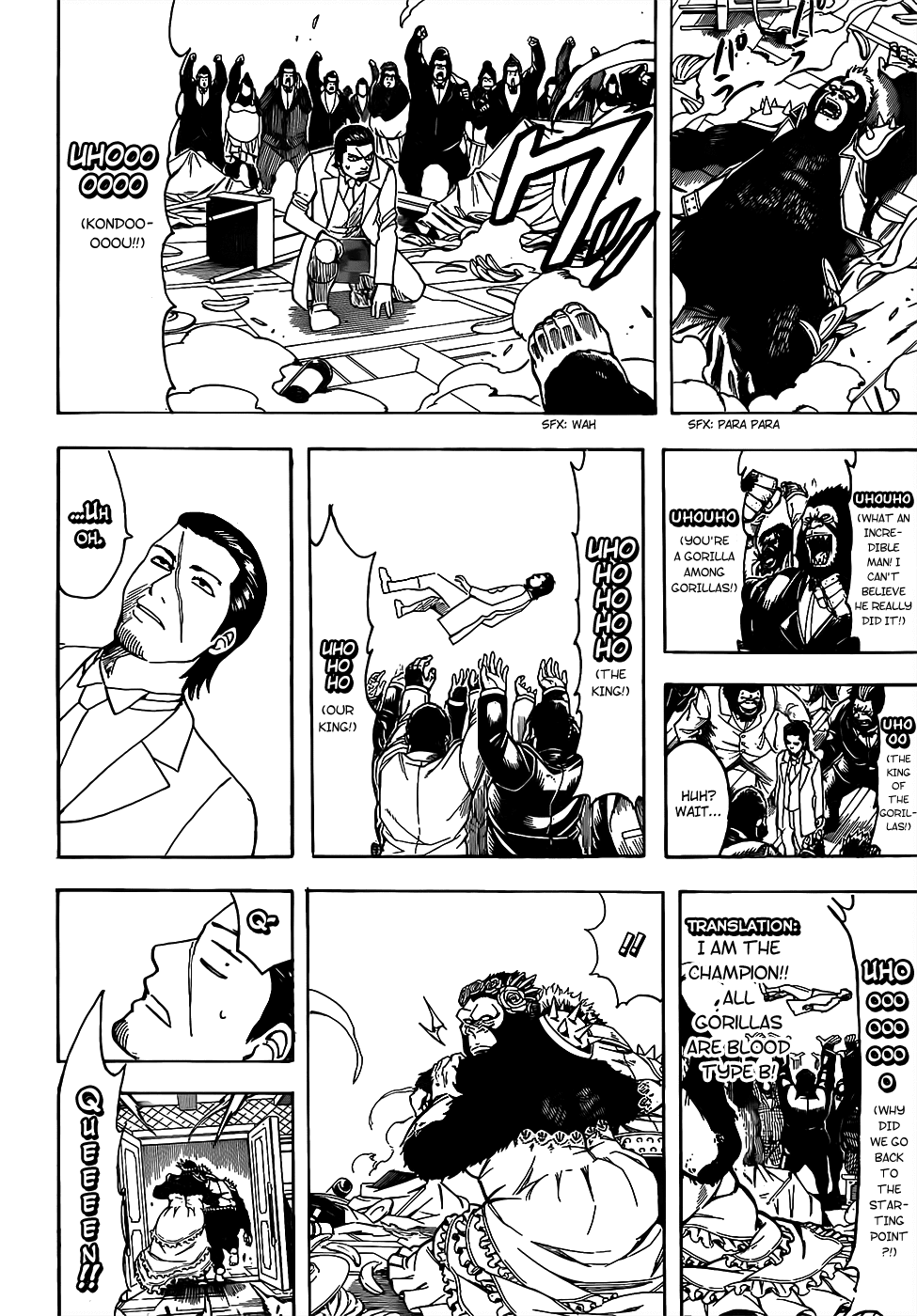 Gintama Chapter 694 page 10 - Chapter 694: Gorilla Comes From the Gorilla And is More Gorilla Than Gorilla