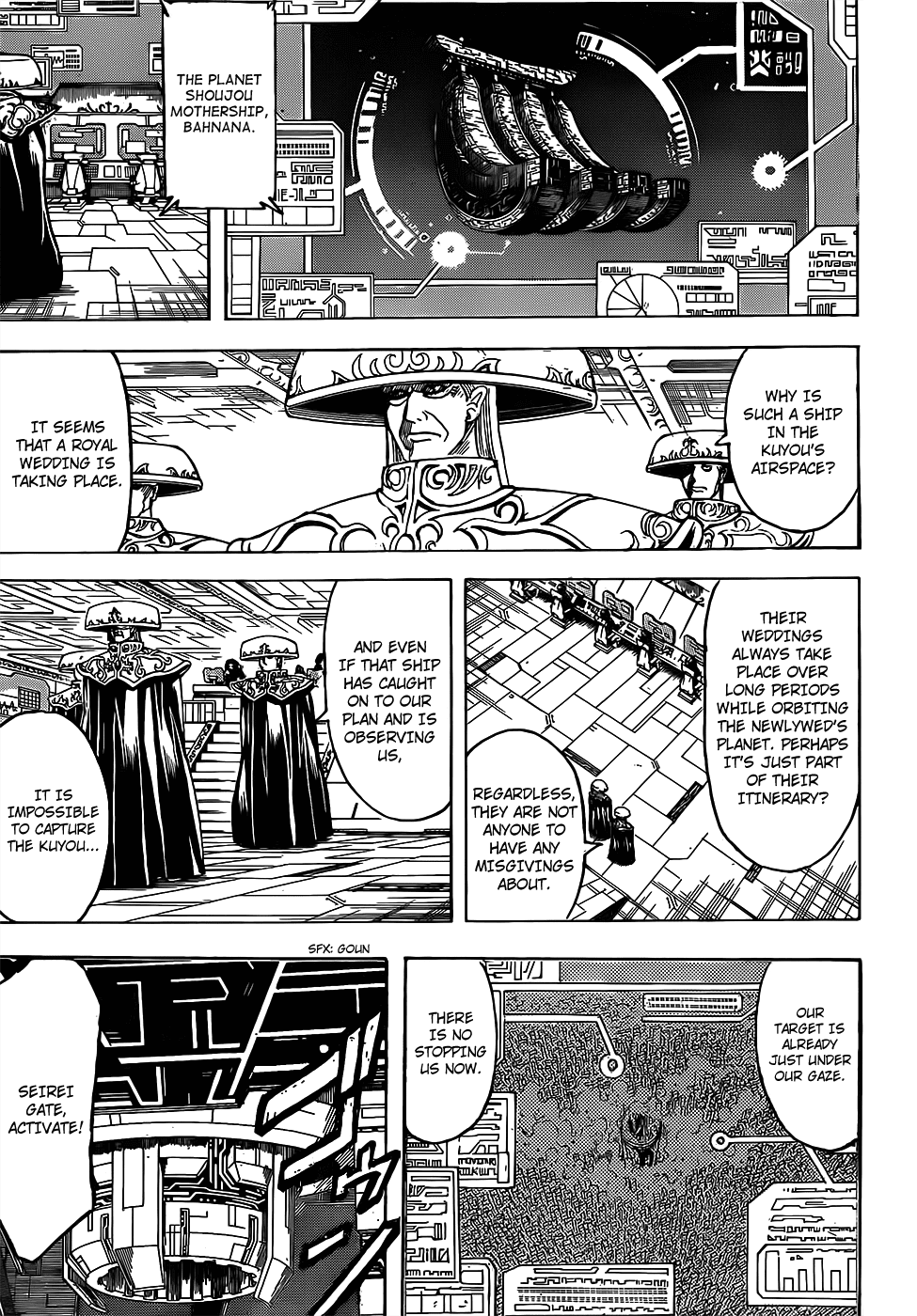 Gintama Chapter 694 page 11 - Chapter 694: Gorilla Comes From the Gorilla And is More Gorilla Than Gorilla
