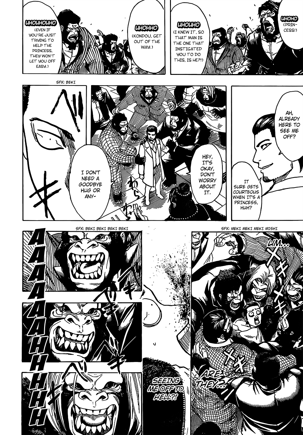 Gintama Chapter 694 page 18 - Chapter 694: Gorilla Comes From the Gorilla And is More Gorilla Than Gorilla