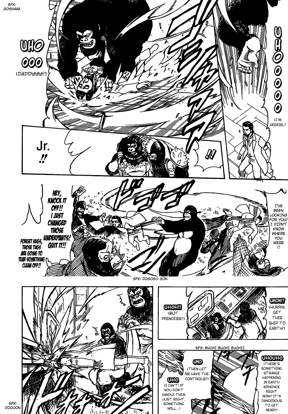 Gintama Chapter 694 page 20 - Chapter 694: Gorilla Comes From the Gorilla And is More Gorilla Than Gorilla