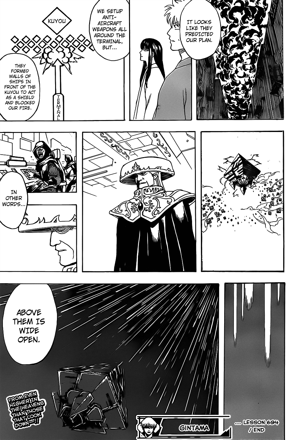 Gintama Chapter 694 page 21 - Chapter 694: Gorilla Comes From the Gorilla And is More Gorilla Than Gorilla