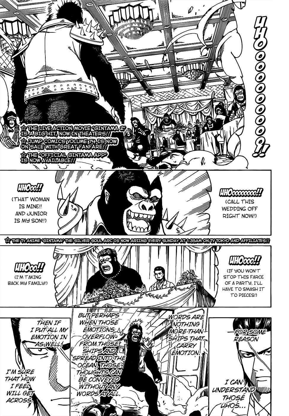 Gintama Chapter 694 page 3 - Chapter 694: Gorilla Comes From the Gorilla And is More Gorilla Than Gorilla