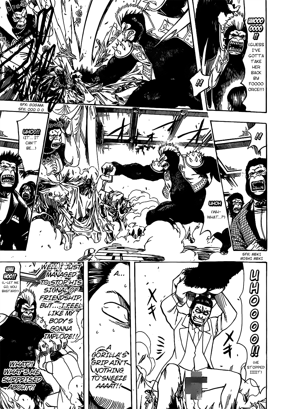 Gintama Chapter 694 page 5 - Chapter 694: Gorilla Comes From the Gorilla And is More Gorilla Than Gorilla