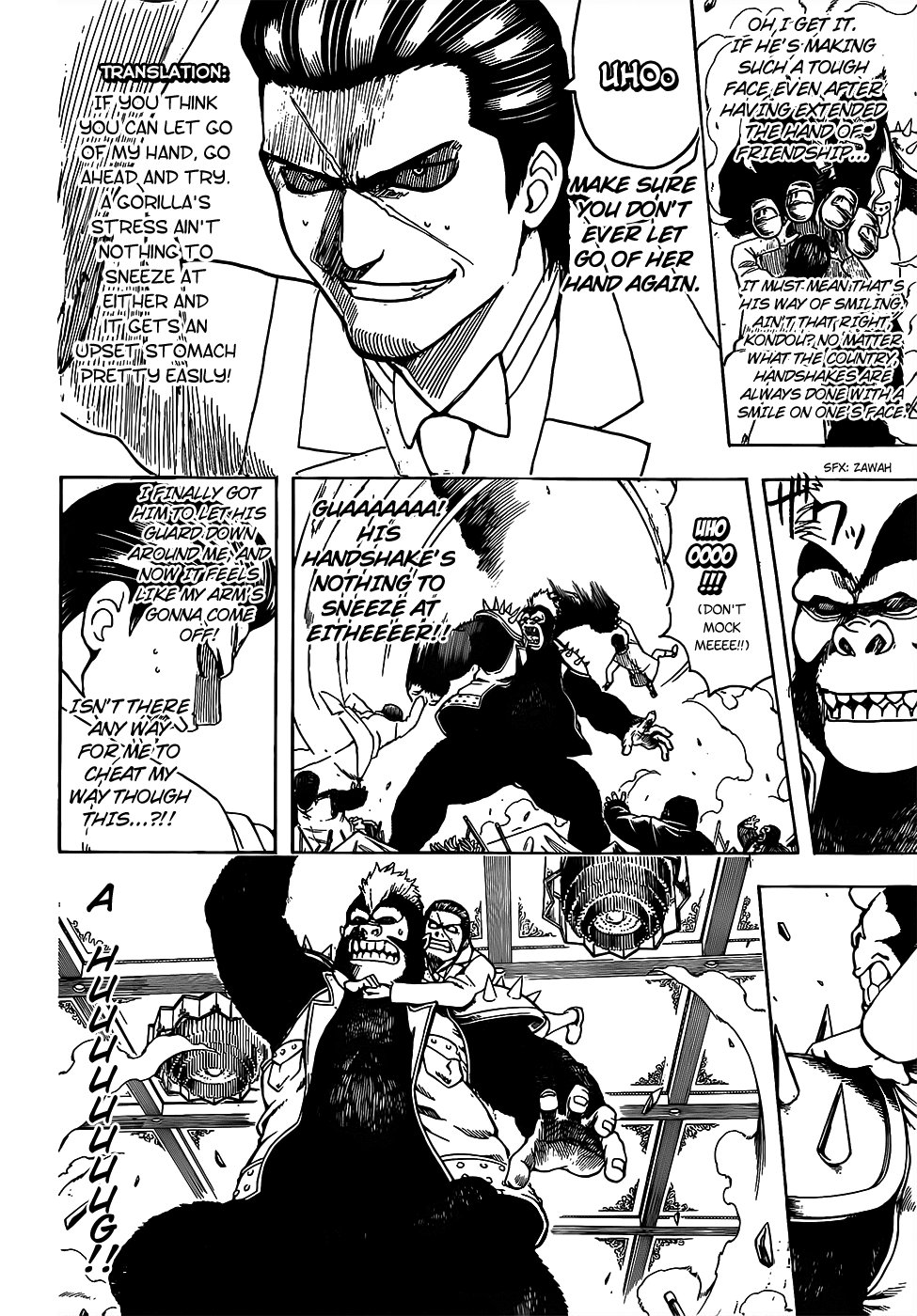 Gintama Chapter 694 page 6 - Chapter 694: Gorilla Comes From the Gorilla And is More Gorilla Than Gorilla