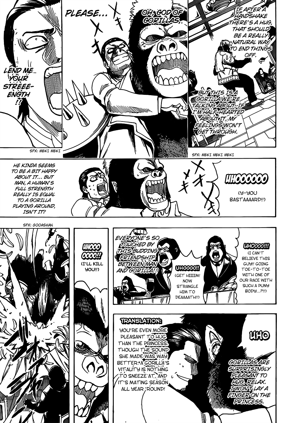 Gintama Chapter 694 page 7 - Chapter 694: Gorilla Comes From the Gorilla And is More Gorilla Than Gorilla
