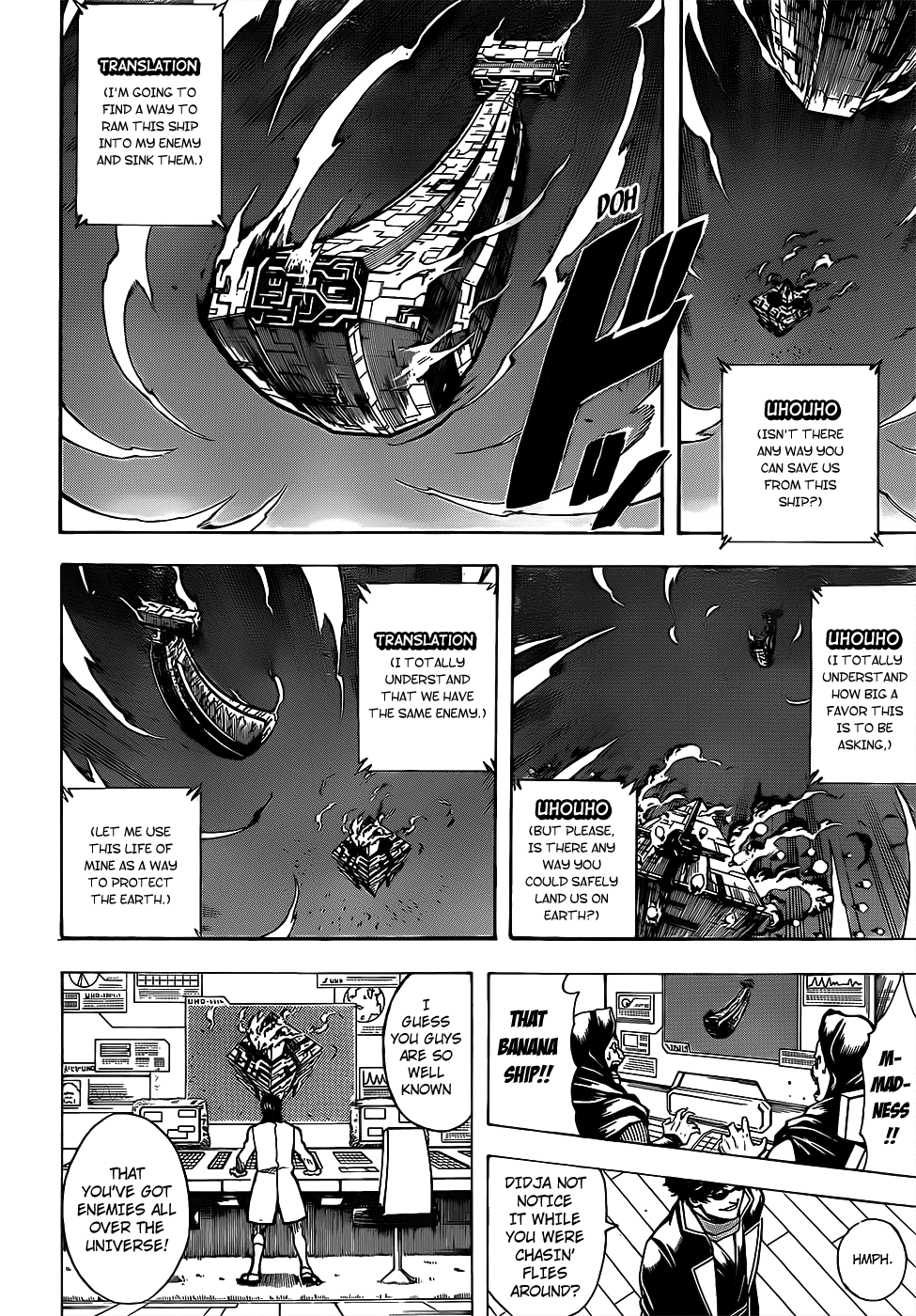 Gintama Chapter 695 page 10 - Chapter 695: Those Days