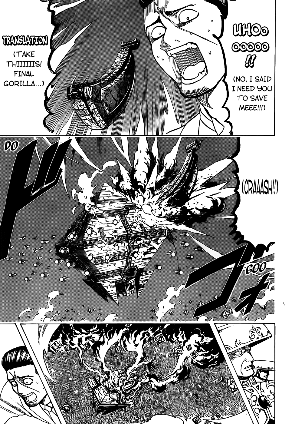 Gintama Chapter 695 page 11 - Chapter 695: Those Days
