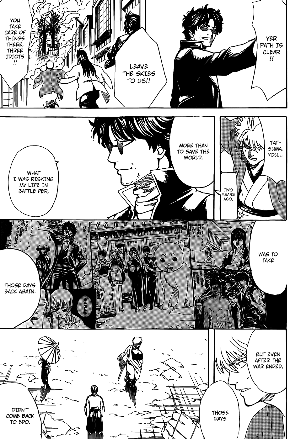 Gintama Chapter 695 page 17 - Chapter 695: Those Days