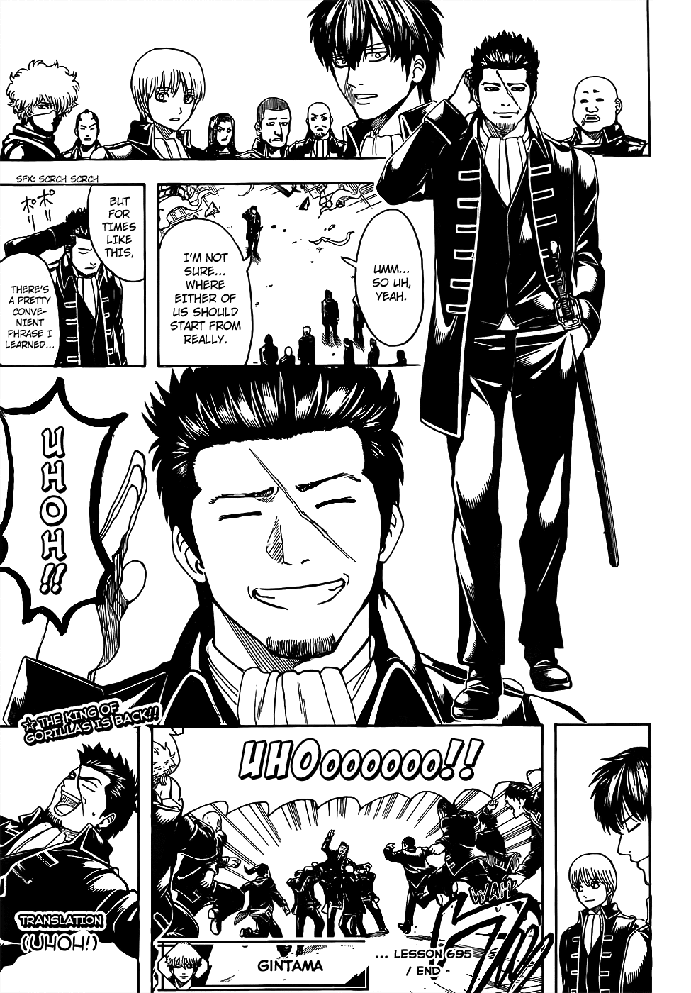 Gintama Chapter 695 page 19 - Chapter 695: Those Days