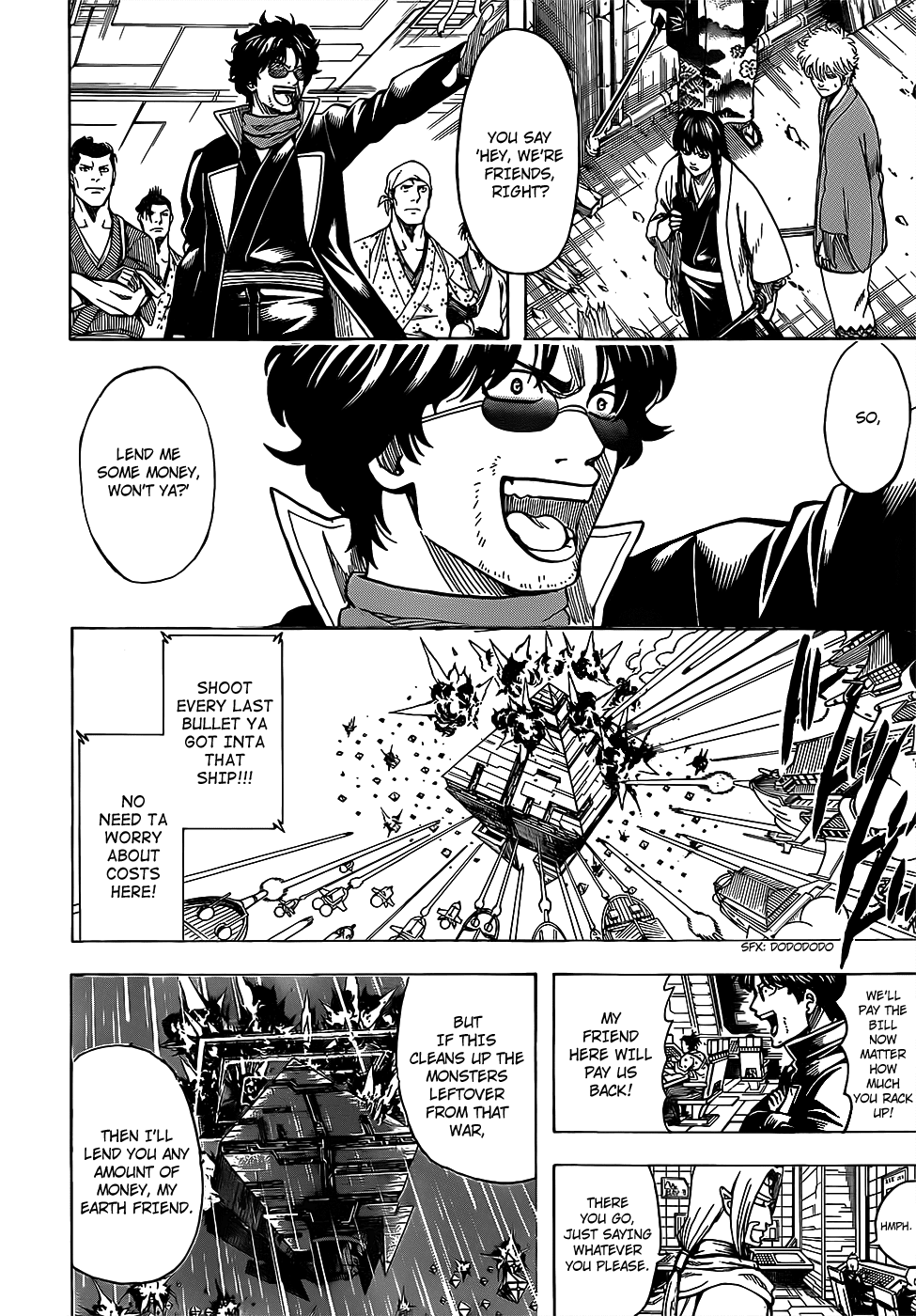 Gintama Chapter 695 page 6 - Chapter 695: Those Days