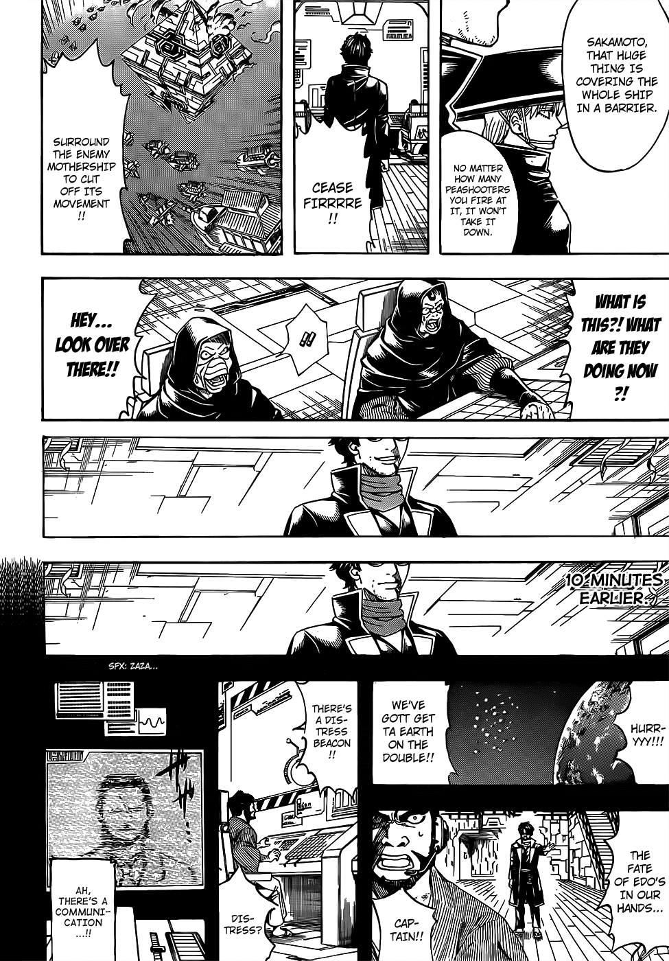 Gintama Chapter 695 page 8 - Chapter 695: Those Days