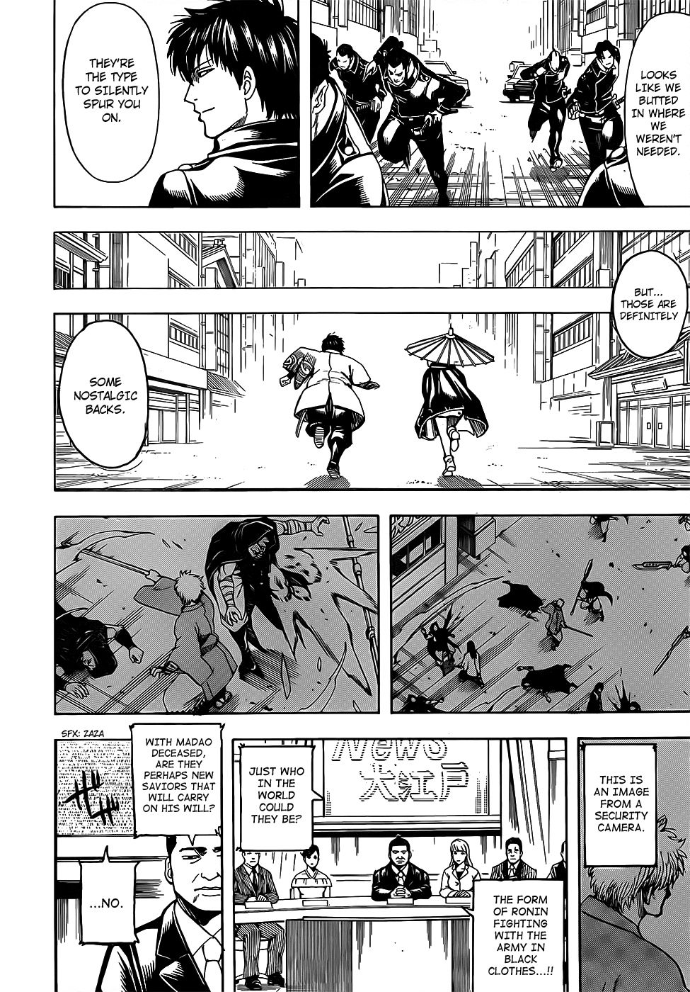 Gintama Chapter 696 page 12 - Chapter 696: Cheap Sake