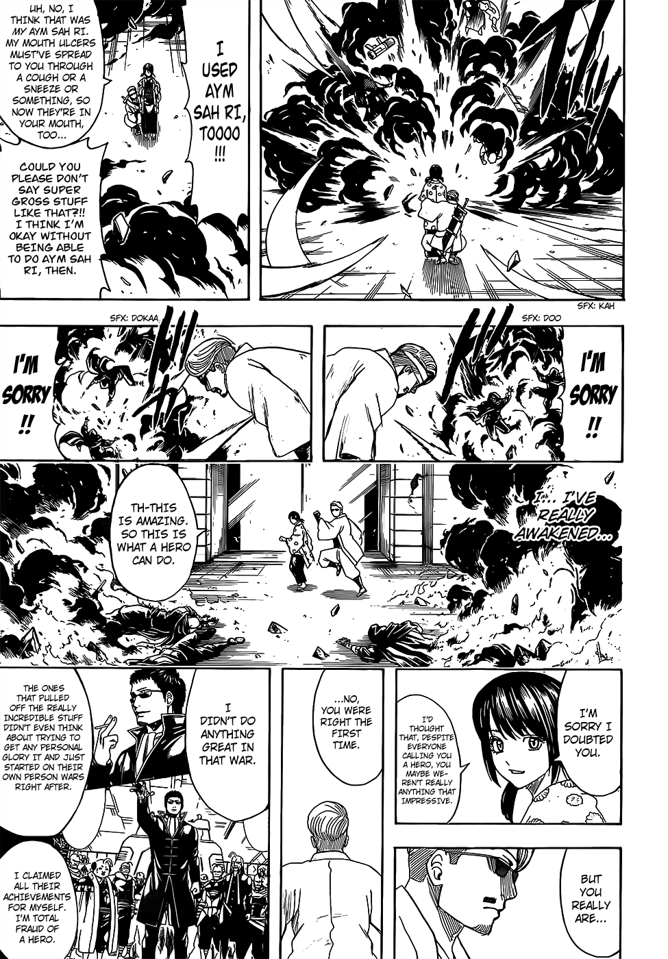 Gintama Chapter 696 page 17 - Chapter 696: Cheap Sake