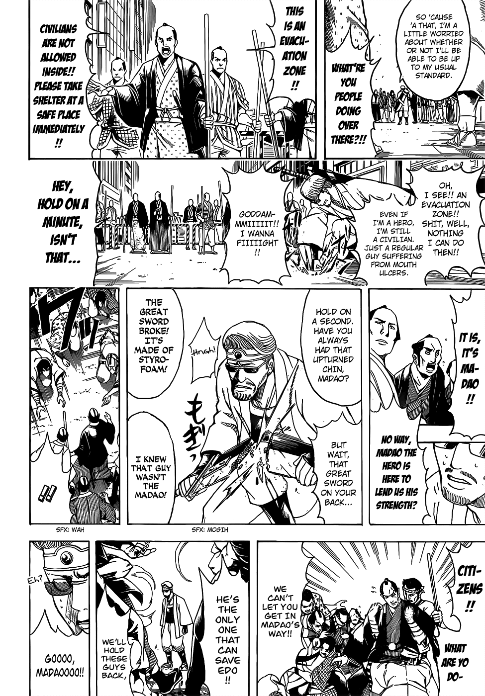 Gintama Chapter 696 page 4 - Chapter 696: Cheap Sake