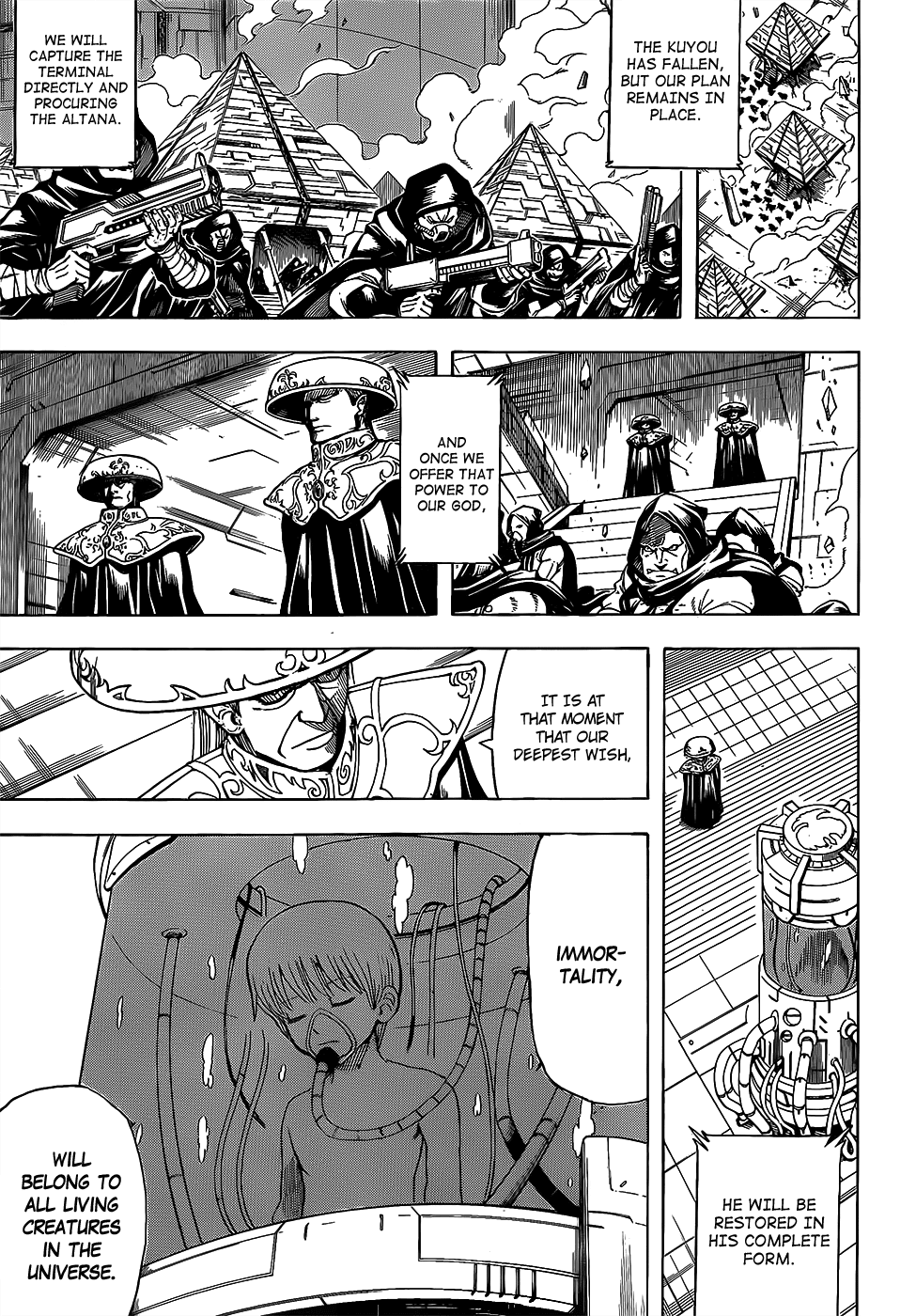 Gintama Chapter 696 page 7 - Chapter 696: Cheap Sake