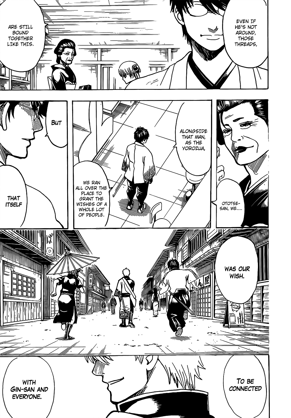 Gintama Chapter 697 page 13 - Chapter 697: A Myriad of Threads