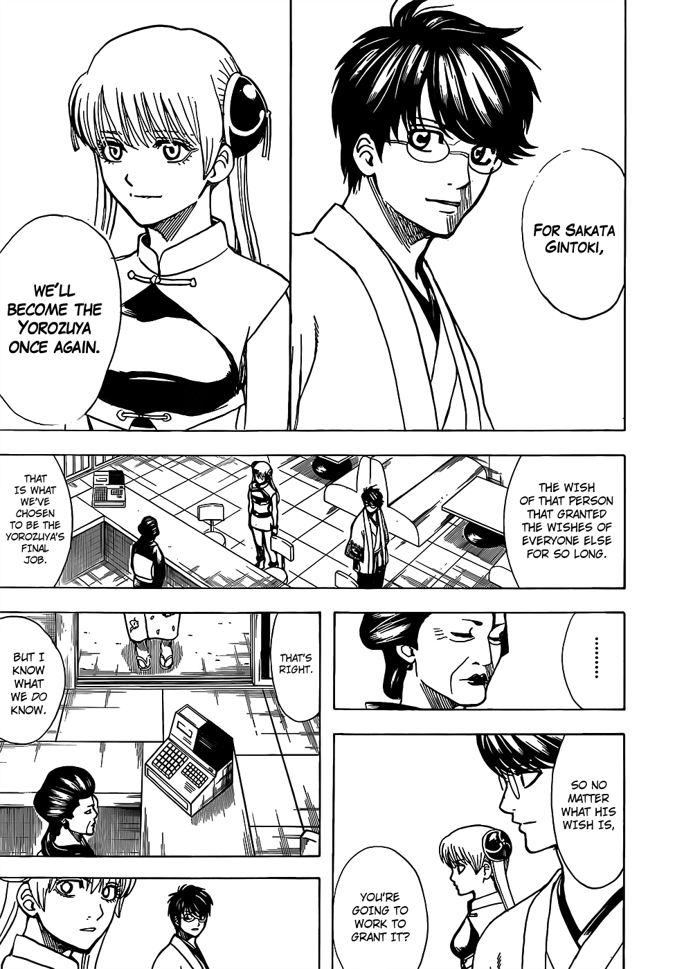 Gintama Chapter 697 page 15 - Chapter 697: A Myriad of Threads