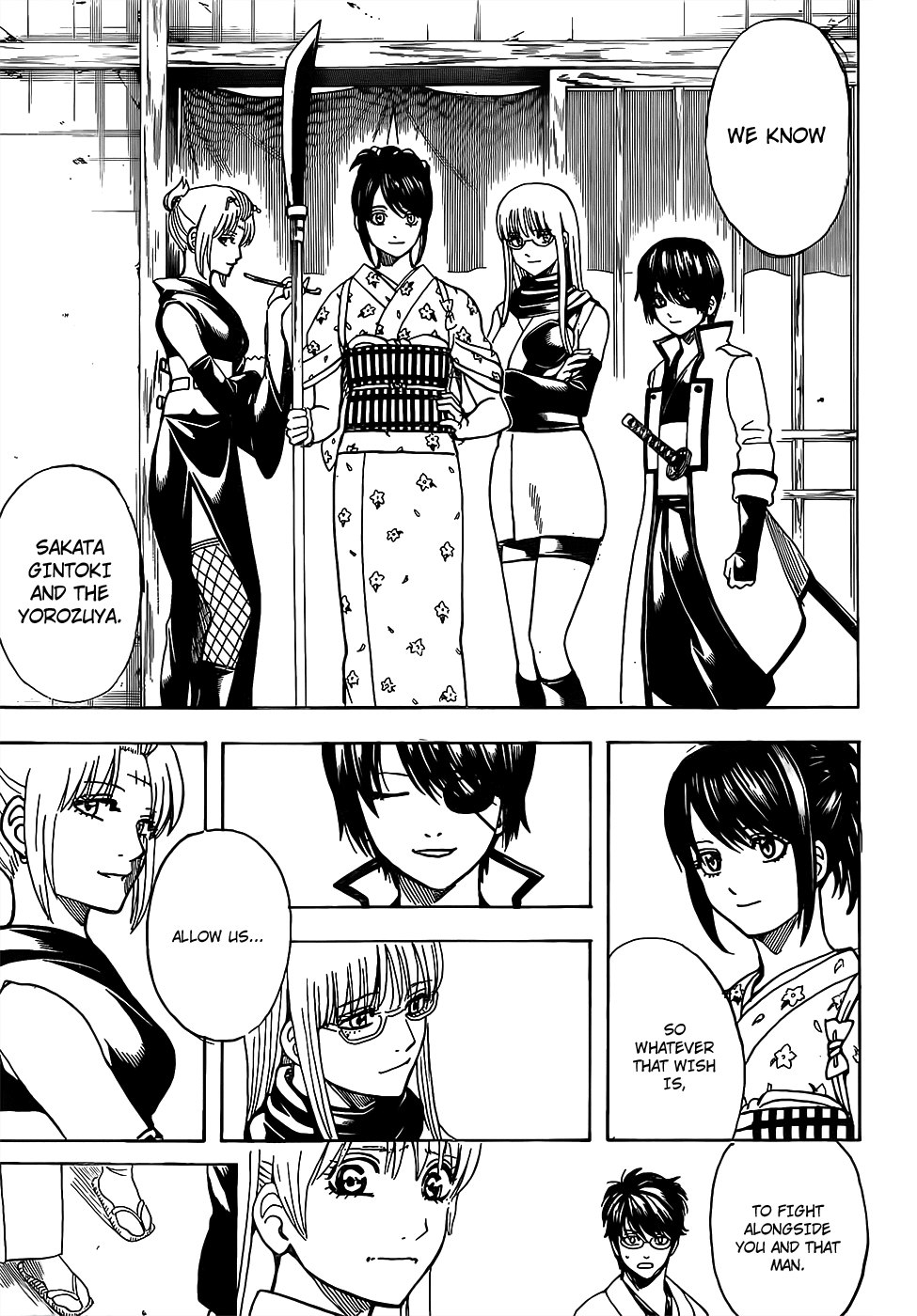 Gintama Chapter 697 page 17 - Chapter 697: A Myriad of Threads