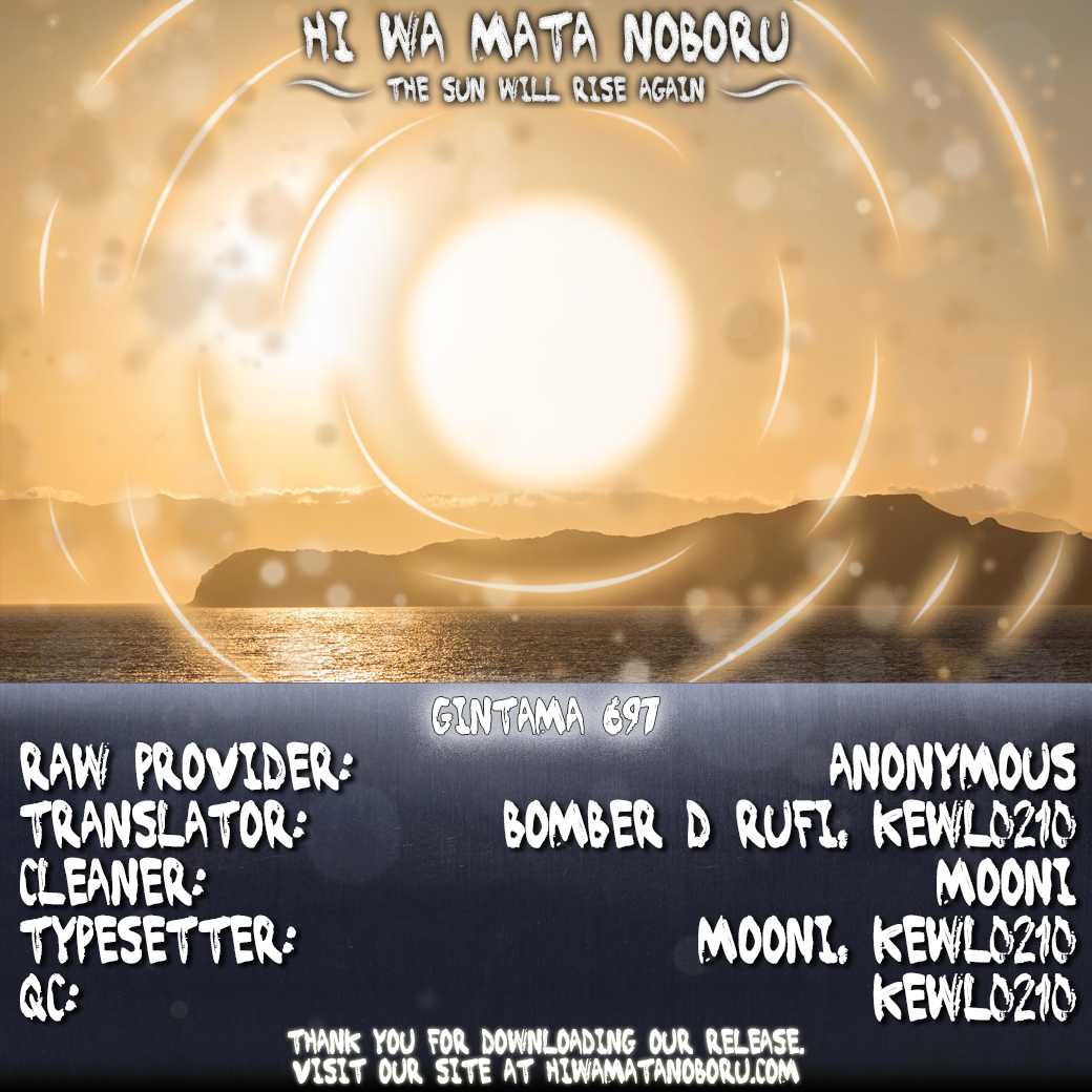 Gintama Chapter 697 page 19 - Chapter 697: A Myriad of Threads