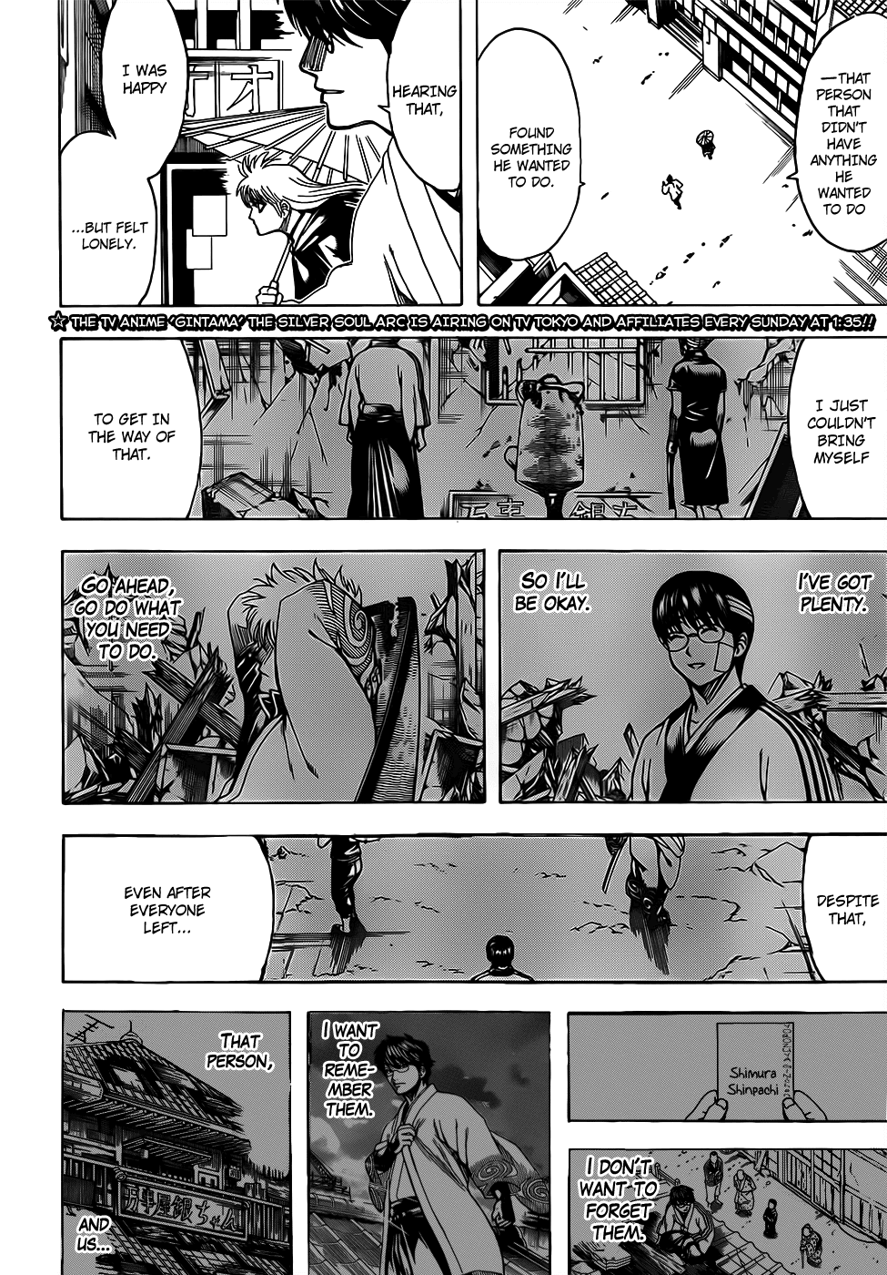 Gintama Chapter 697 page 2 - Chapter 697: A Myriad of Threads