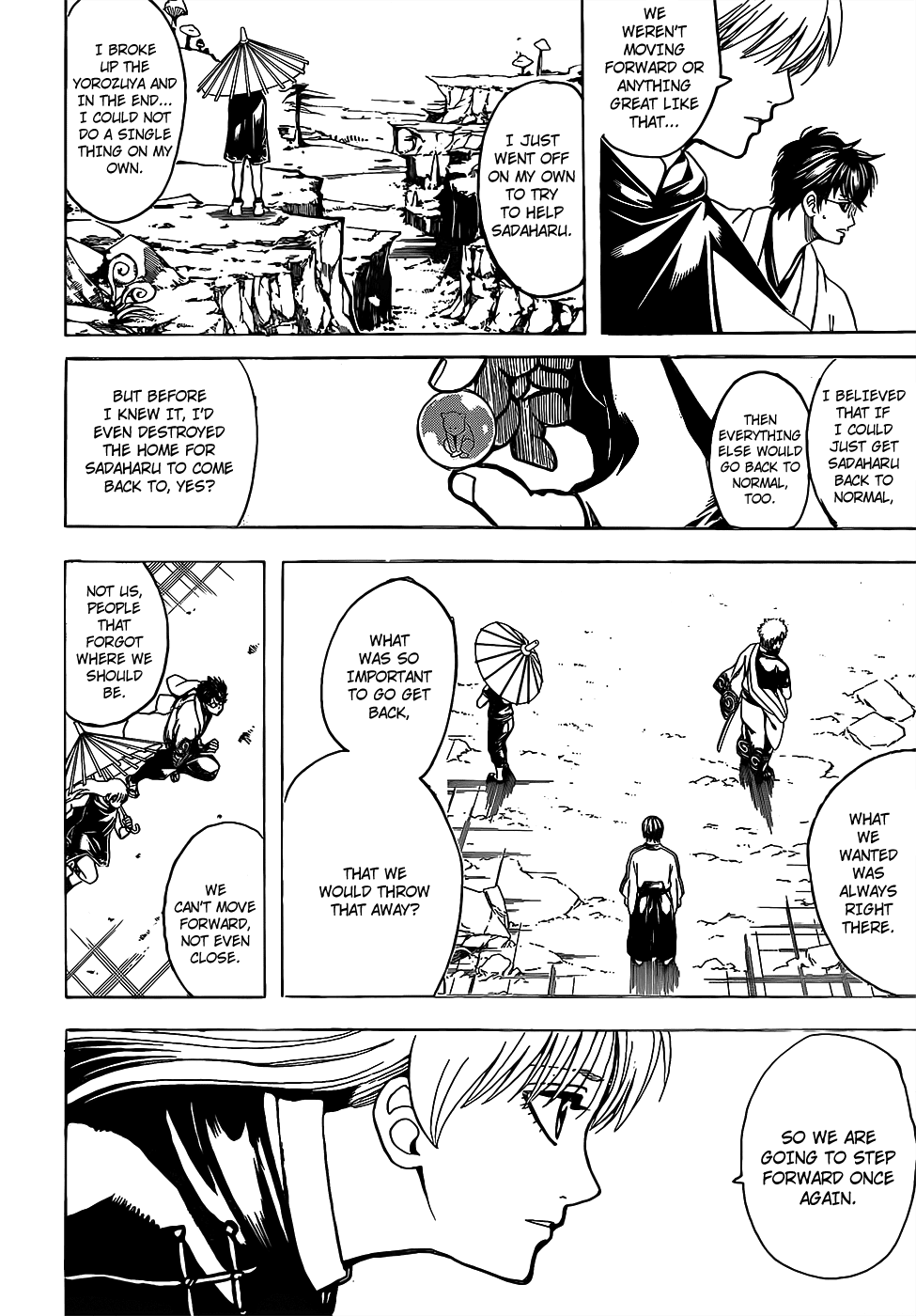 Gintama Chapter 697 page 4 - Chapter 697: A Myriad of Threads