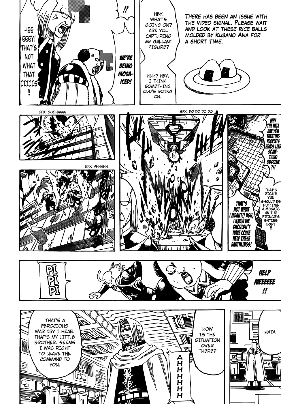 Gintama Chapter 697 page 8 - Chapter 697: A Myriad of Threads