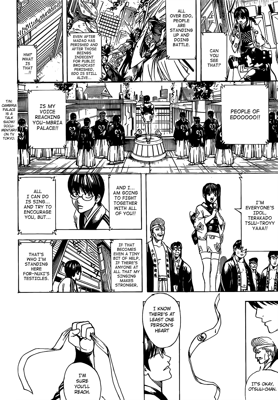 Gintama Chapter 698 page 16 - Chapter 698: Beyond the Final Chapter