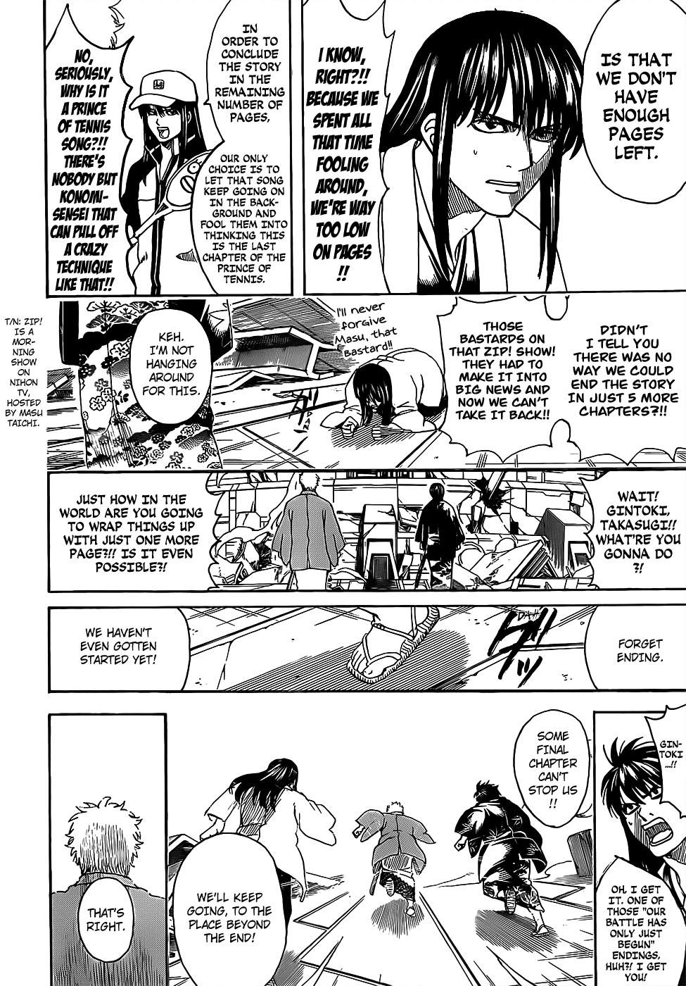 Gintama Chapter 698 page 20 - Chapter 698: Beyond the Final Chapter