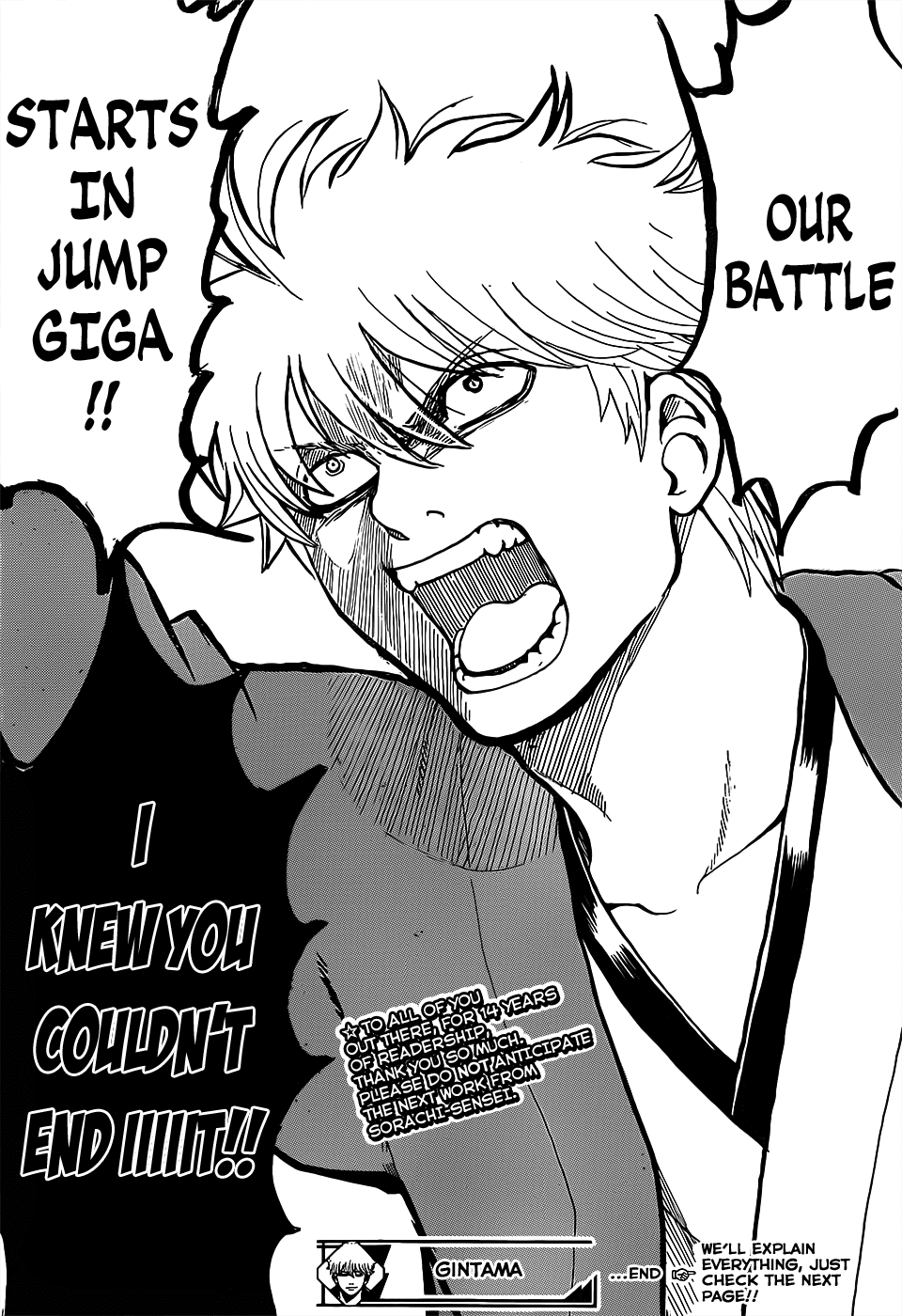 Gintama Chapter 698 page 21 - Chapter 698: Beyond the Final Chapter