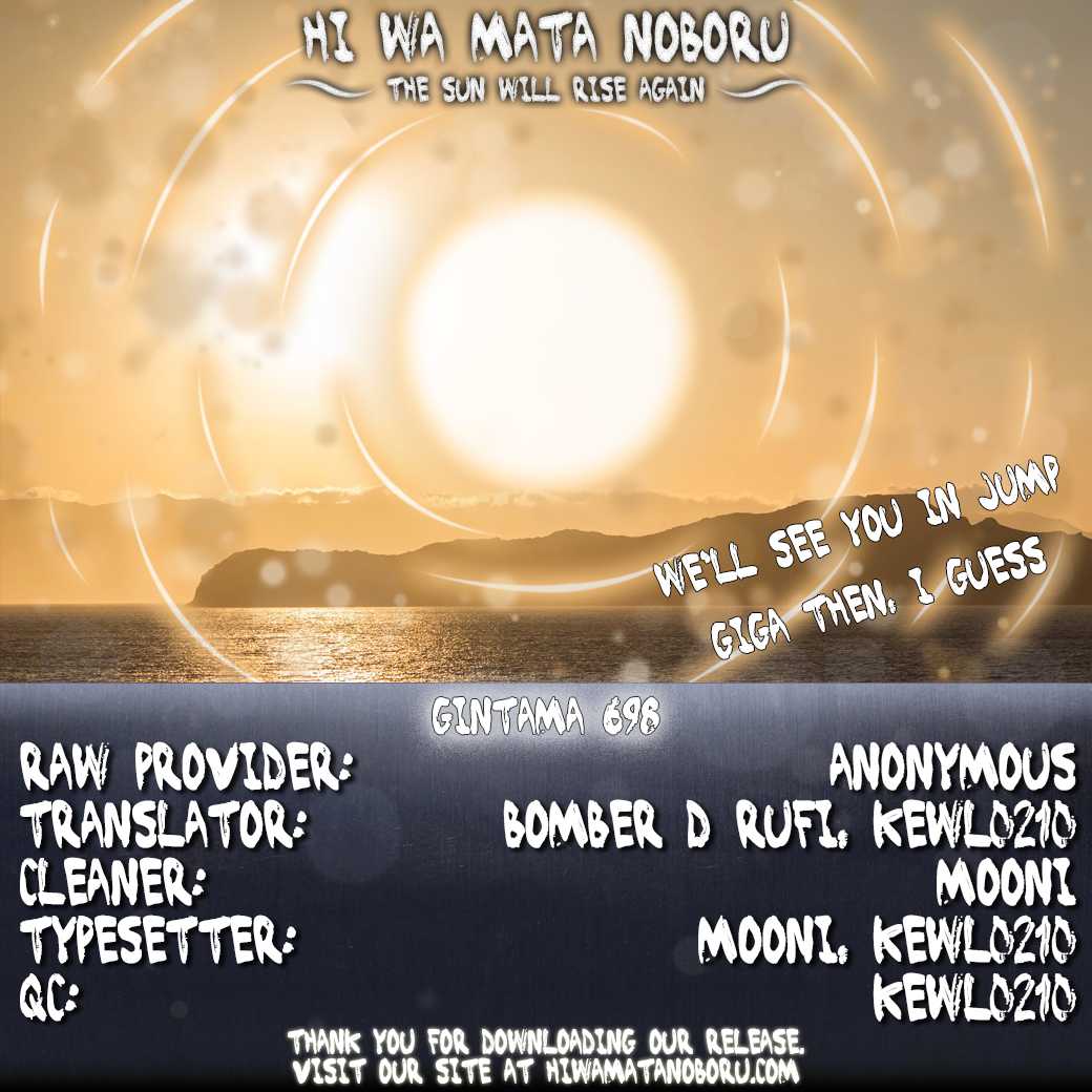 Gintama Chapter 698 page 23 - Chapter 698: Beyond the Final Chapter