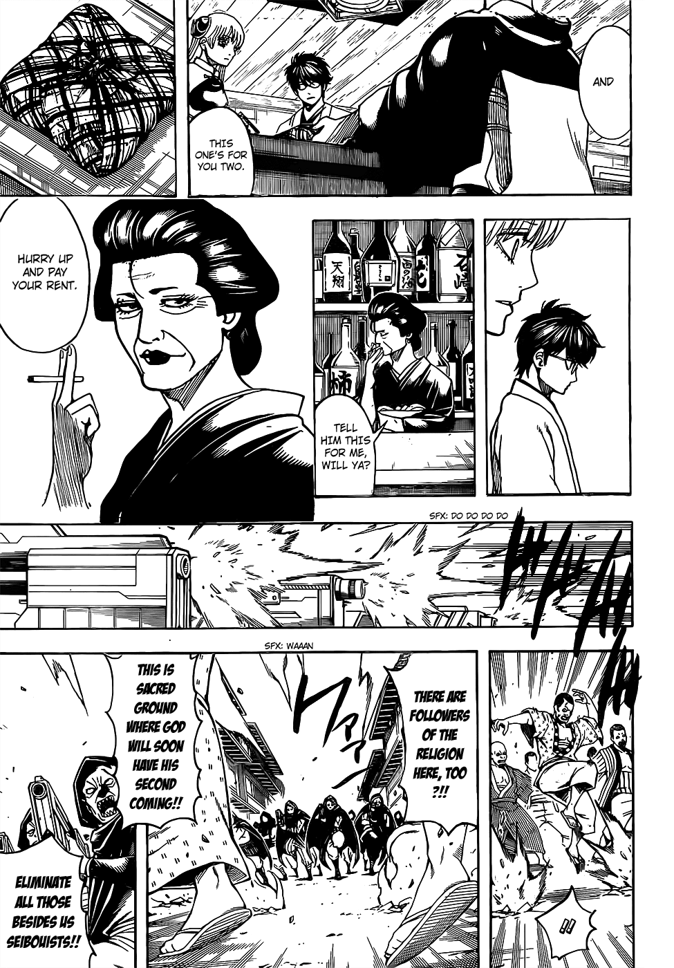 Gintama Chapter 698 page 5 - Chapter 698: Beyond the Final Chapter