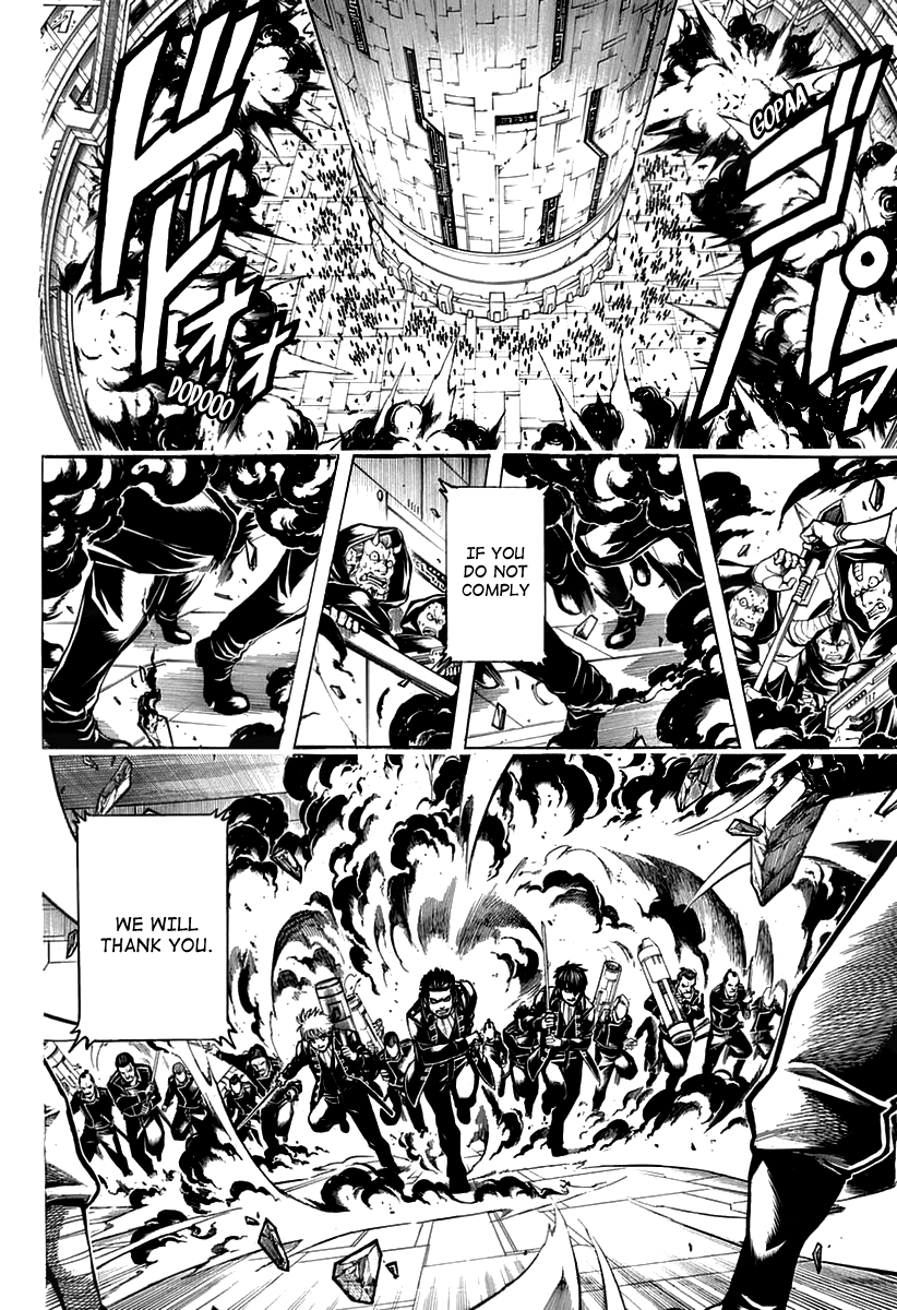 Gintama Chapter 699 page 26 - Chapter 699: Gintoki and his Comrades