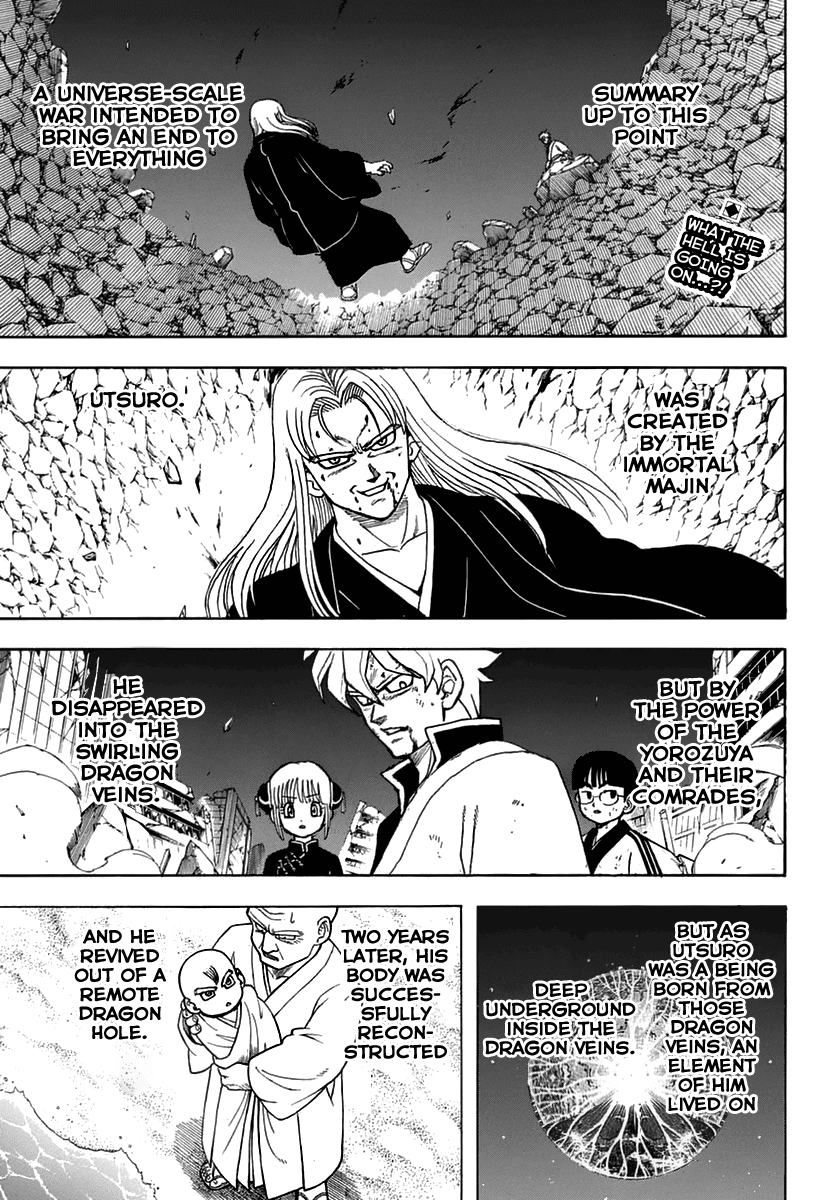 Gintama Chapter 699 page 3 - Chapter 699: Gintoki and his Comrades