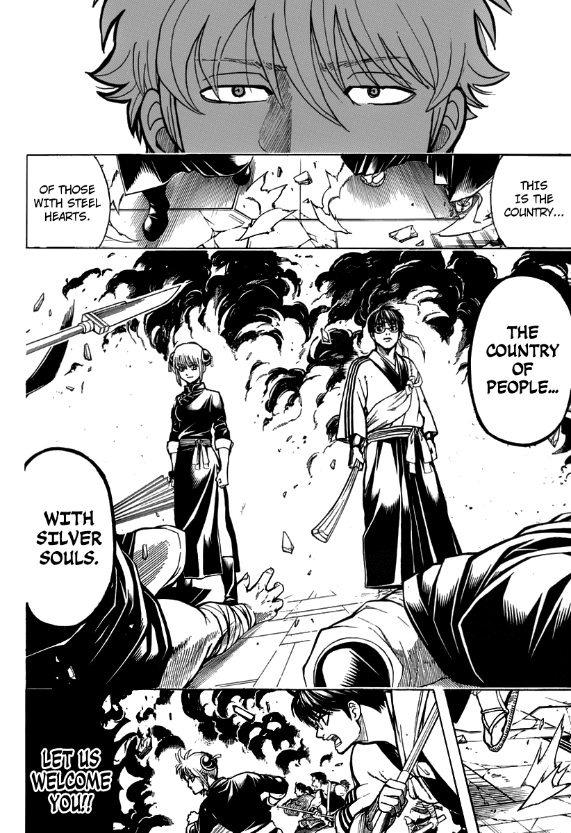 Gintama Chapter 699 page 32 - Chapter 699: Gintoki and his Comrades