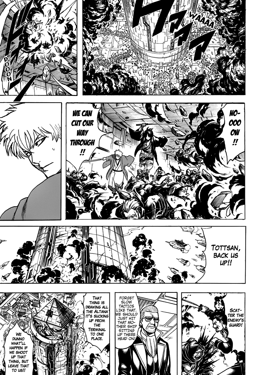 Gintama Chapter 699 page 33 - Chapter 699: Gintoki and his Comrades