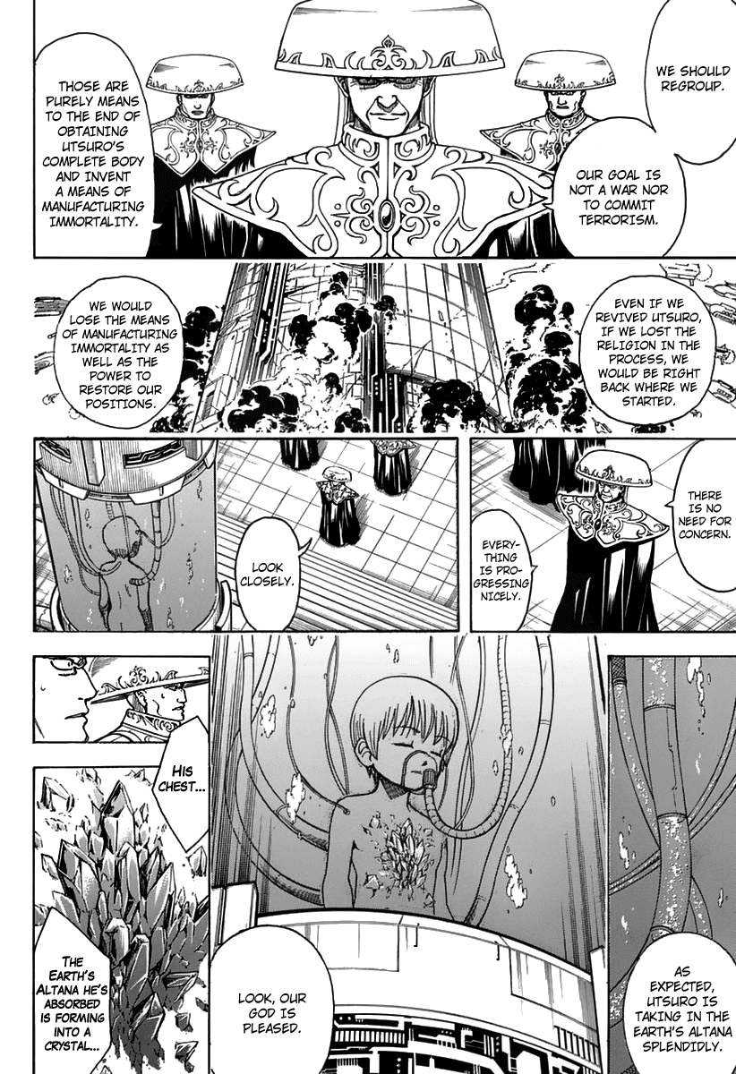 Gintama Chapter 699 page 36 - Chapter 699: Gintoki and his Comrades