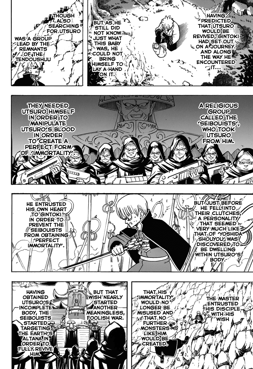 Gintama Chapter 699 page 4 - Chapter 699: Gintoki and his Comrades
