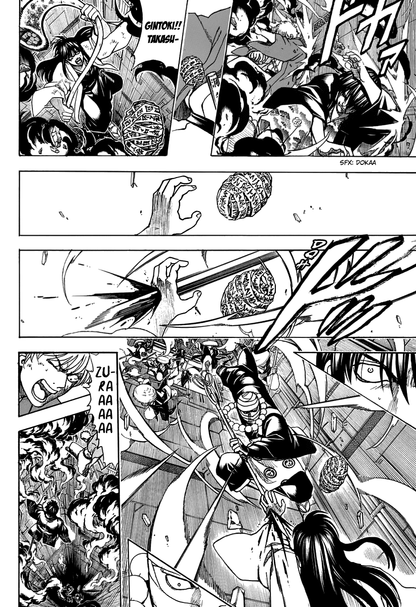 Gintama Chapter 699 page 48 - Chapter 699: Gintoki and his Comrades