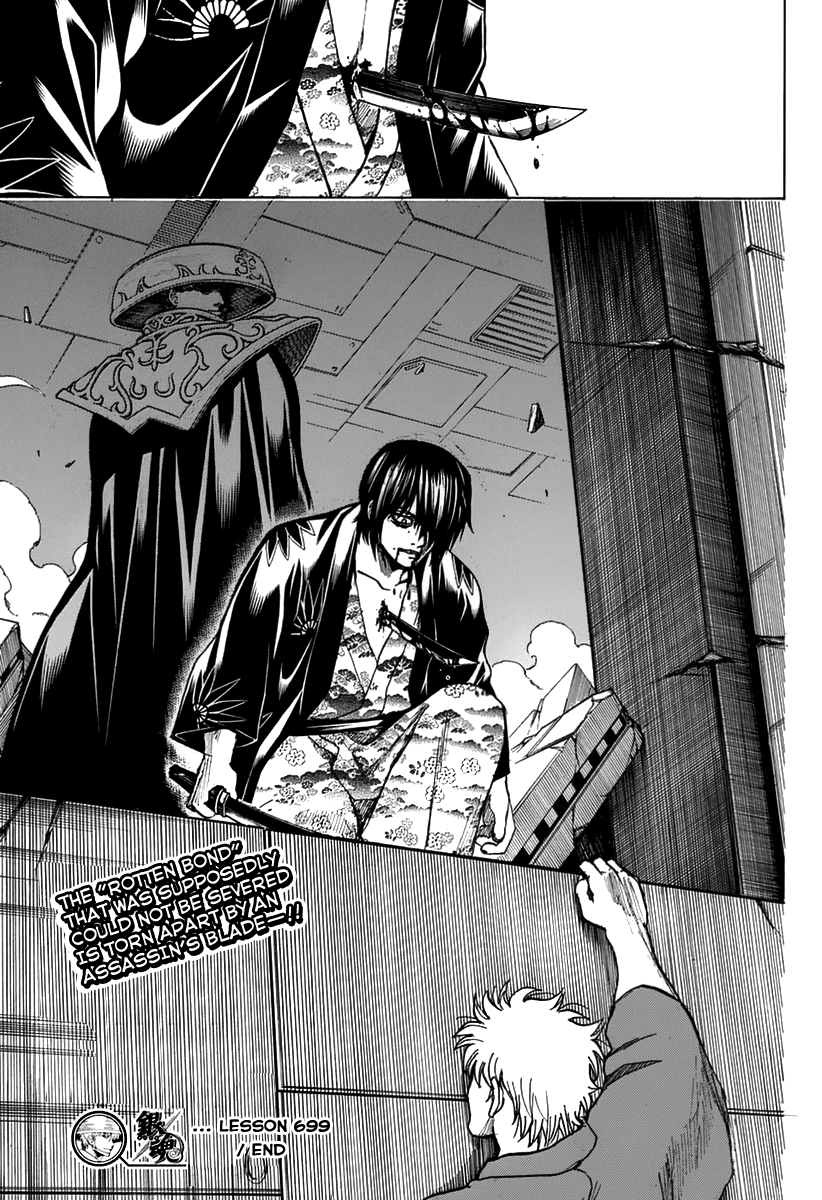 Gintama Chapter 699 page 53 - Chapter 699: Gintoki and his Comrades