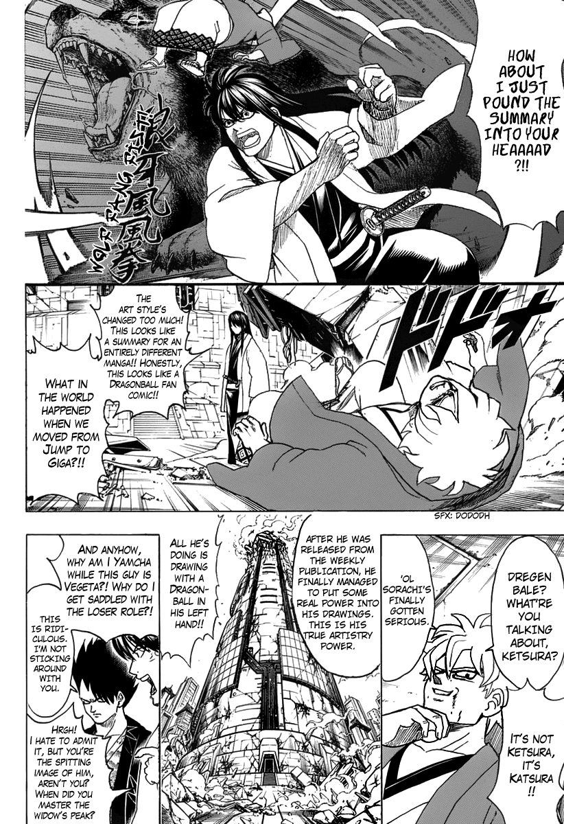 Gintama Chapter 699 page 6 - Chapter 699: Gintoki and his Comrades