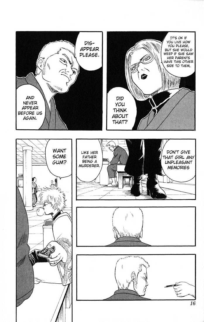 Gintama Chapter 7 page 13 - Chapter 7 : The diference between toughness and vengeance is paper thin!