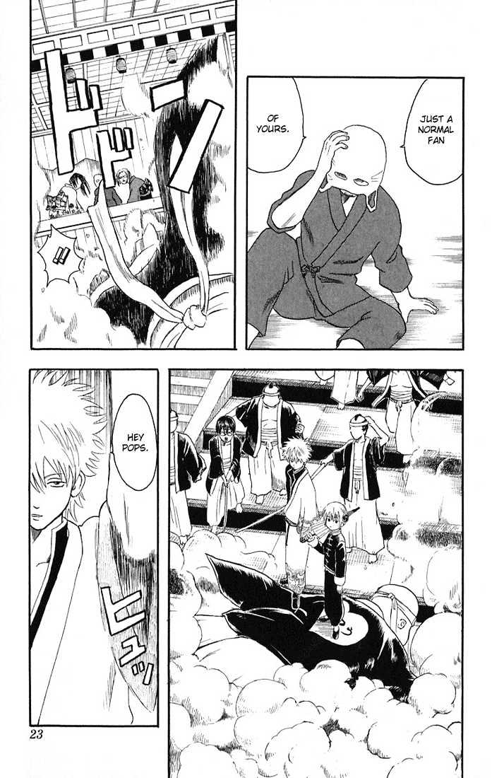 Gintama Chapter 7 page 20 - Chapter 7 : The diference between toughness and vengeance is paper thin!