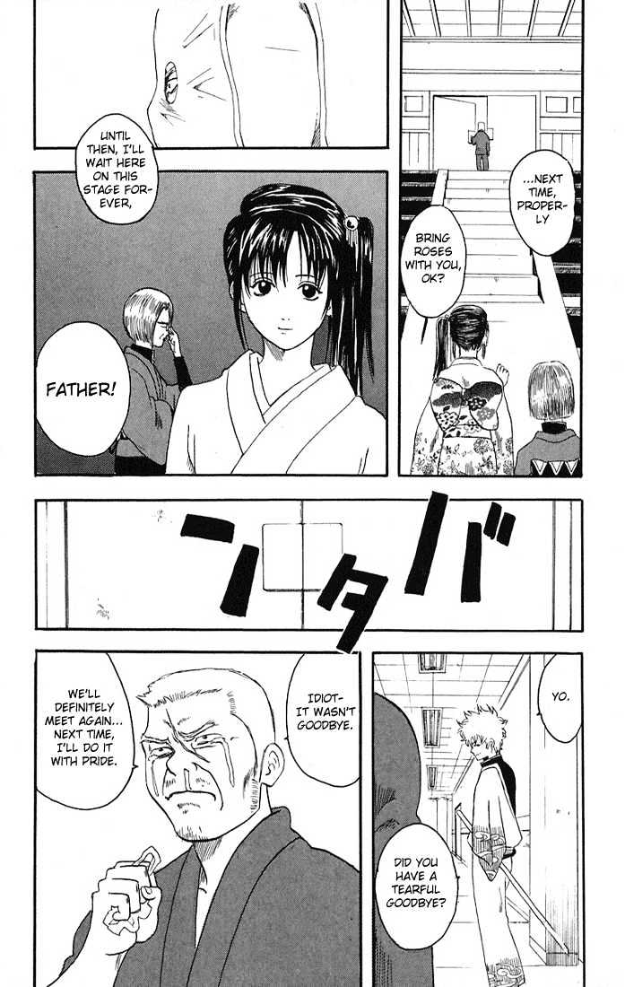 Gintama Chapter 7 page 22 - Chapter 7 : The diference between toughness and vengeance is paper thin!